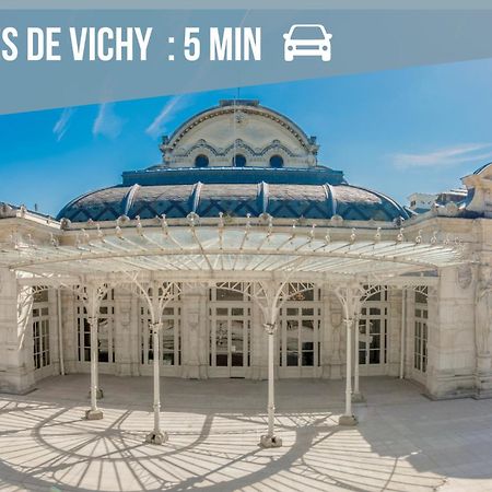Calme Et Terrasse Privee Pres De Vichy Διαμέρισμα Bellerive-sur-Allier Εξωτερικό φωτογραφία